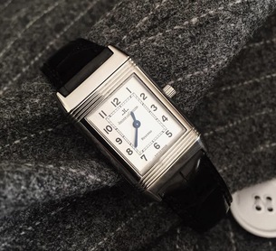 JAEGER LECOULTRE REVERSO LADY