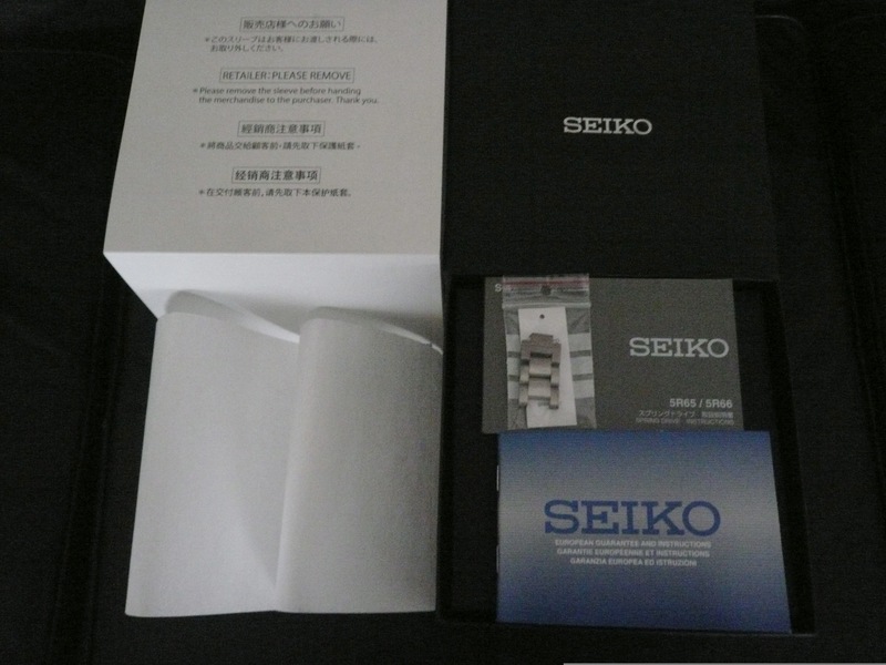 photo n°4 : SEIKO PROSPEX SPRING DRIVE LIMITED EDITION