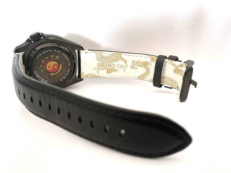 photo n°2 : SEIKO 5 LIMITED EDITION BRUCE LEE