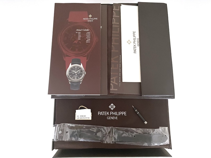 photo n°4 : PATEK PHILIPPE NAUTILUS QUANTIEME ANNUEL