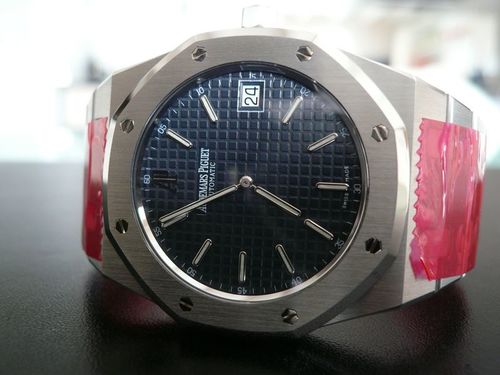 AUDEMARS PIGUET ROYAL OAK JUMBO