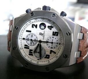 AUDEMARS PIGUET ROYAL OAK OFFSHORE 'SAFARI'