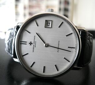 VACHERON CONSTANTIN PATRIMONY